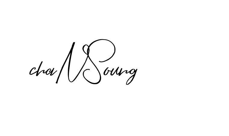 The best way (Blankid-ZVyJB) to make a short signature is to pick only two or three words in your name. The name Ceard include a total of six letters. For converting this name. Ceard signature style 2 images and pictures png