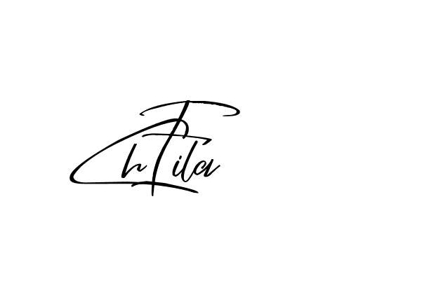 The best way (Blankid-ZVyJB) to make a short signature is to pick only two or three words in your name. The name Ceard include a total of six letters. For converting this name. Ceard signature style 2 images and pictures png