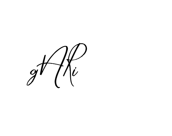The best way (Blankid-ZVyJB) to make a short signature is to pick only two or three words in your name. The name Ceard include a total of six letters. For converting this name. Ceard signature style 2 images and pictures png