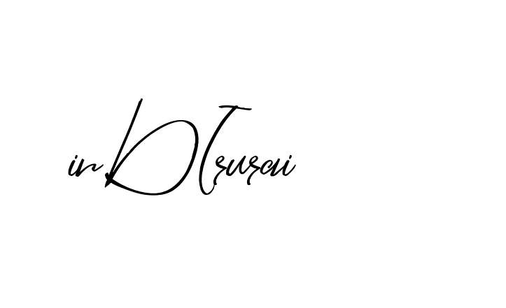 The best way (Blankid-ZVyJB) to make a short signature is to pick only two or three words in your name. The name Ceard include a total of six letters. For converting this name. Ceard signature style 2 images and pictures png