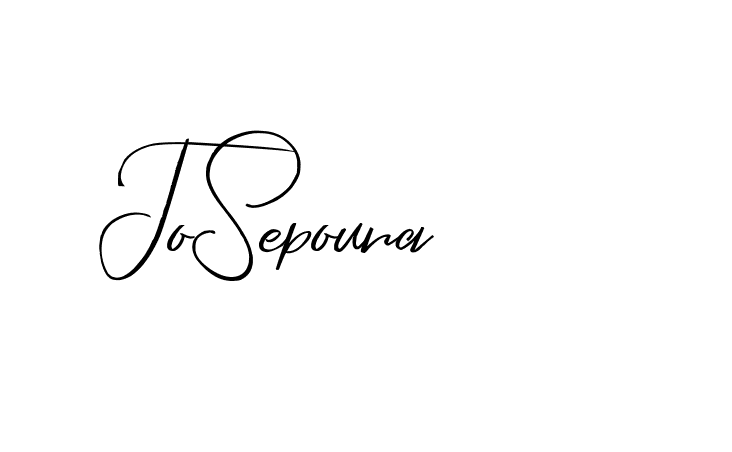 The best way (Blankid-ZVyJB) to make a short signature is to pick only two or three words in your name. The name Ceard include a total of six letters. For converting this name. Ceard signature style 2 images and pictures png