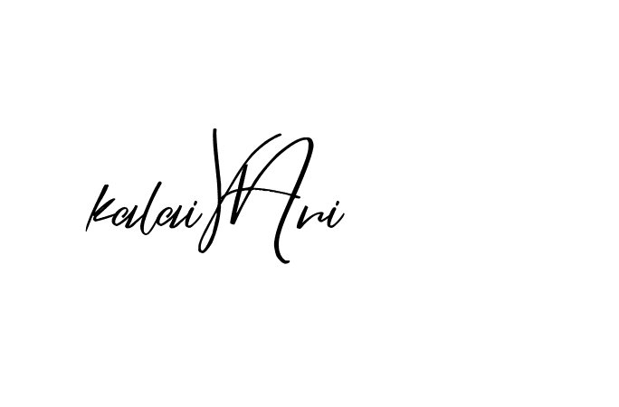 The best way (Blankid-ZVyJB) to make a short signature is to pick only two or three words in your name. The name Ceard include a total of six letters. For converting this name. Ceard signature style 2 images and pictures png