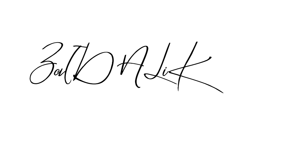 The best way (Blankid-ZVyJB) to make a short signature is to pick only two or three words in your name. The name Ceard include a total of six letters. For converting this name. Ceard signature style 2 images and pictures png