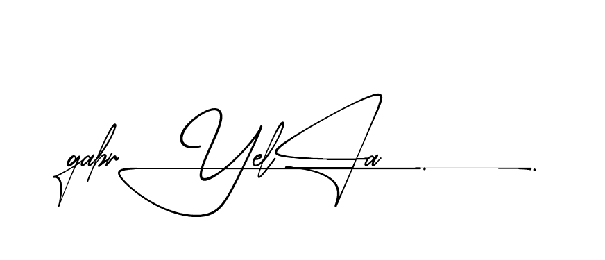 The best way (Airstone-ow4E0) to make a short signature is to pick only two or three words in your name. The name Ceard include a total of six letters. For converting this name. Ceard signature style 2 images and pictures png