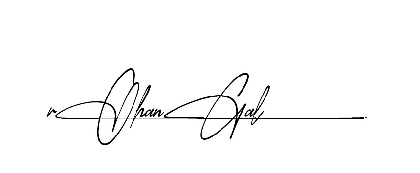 The best way (Airstone-ow4E0) to make a short signature is to pick only two or three words in your name. The name Ceard include a total of six letters. For converting this name. Ceard signature style 2 images and pictures png