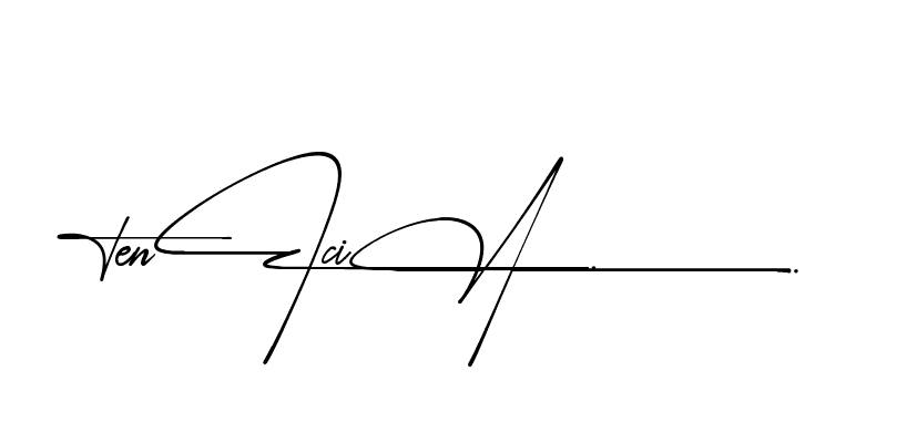 The best way (Airstone-ow4E0) to make a short signature is to pick only two or three words in your name. The name Ceard include a total of six letters. For converting this name. Ceard signature style 2 images and pictures png
