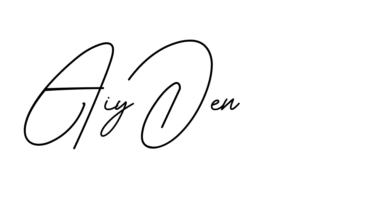 The best way (BrendriaSignature-vmy04) to make a short signature is to pick only two or three words in your name. The name Ceard include a total of six letters. For converting this name. Ceard signature style 2 images and pictures png