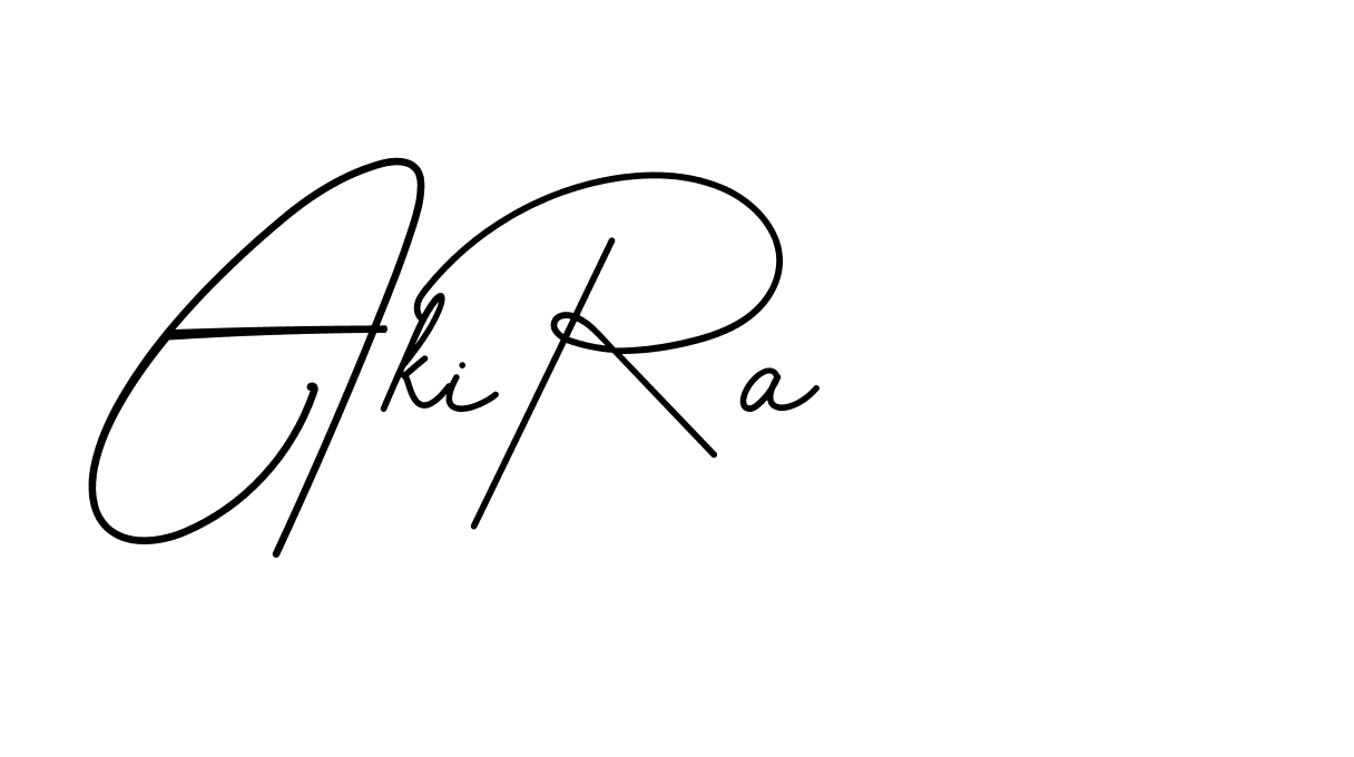 The best way (BrendriaSignature-vmy04) to make a short signature is to pick only two or three words in your name. The name Ceard include a total of six letters. For converting this name. Ceard signature style 2 images and pictures png