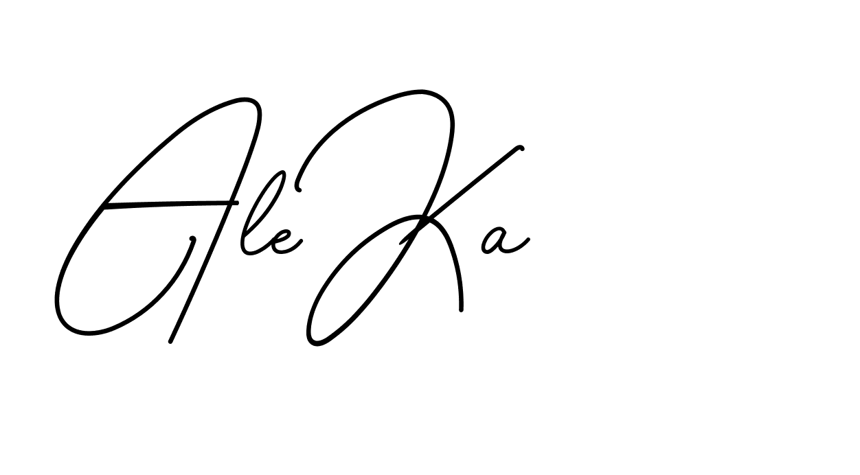 The best way (BrendriaSignature-vmy04) to make a short signature is to pick only two or three words in your name. The name Ceard include a total of six letters. For converting this name. Ceard signature style 2 images and pictures png