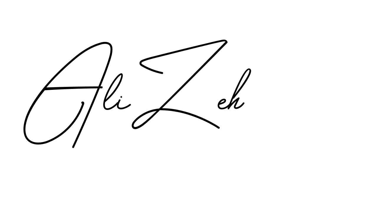 The best way (BrendriaSignature-vmy04) to make a short signature is to pick only two or three words in your name. The name Ceard include a total of six letters. For converting this name. Ceard signature style 2 images and pictures png