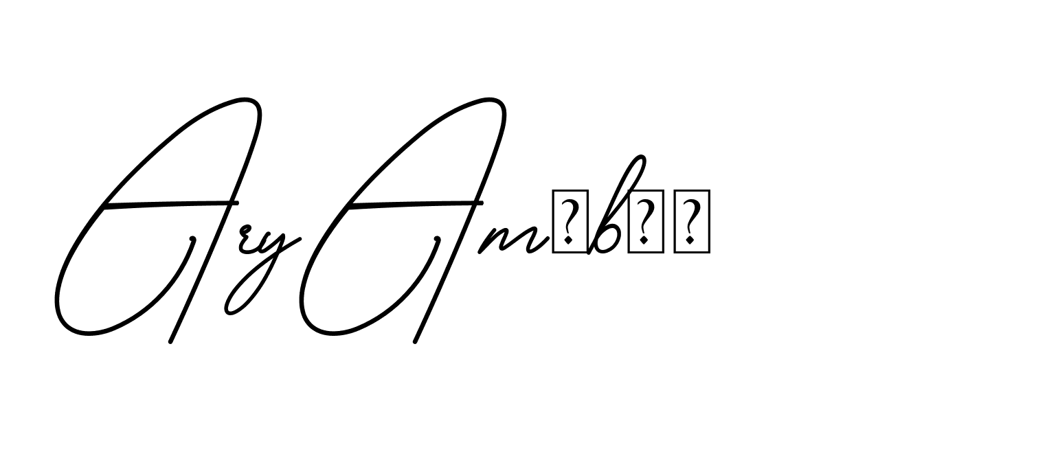 The best way (BrendriaSignature-vmy04) to make a short signature is to pick only two or three words in your name. The name Ceard include a total of six letters. For converting this name. Ceard signature style 2 images and pictures png