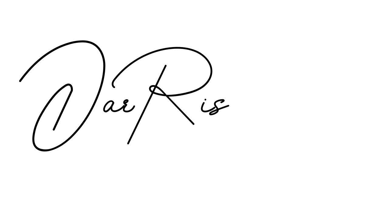 The best way (BrendriaSignature-vmy04) to make a short signature is to pick only two or three words in your name. The name Ceard include a total of six letters. For converting this name. Ceard signature style 2 images and pictures png