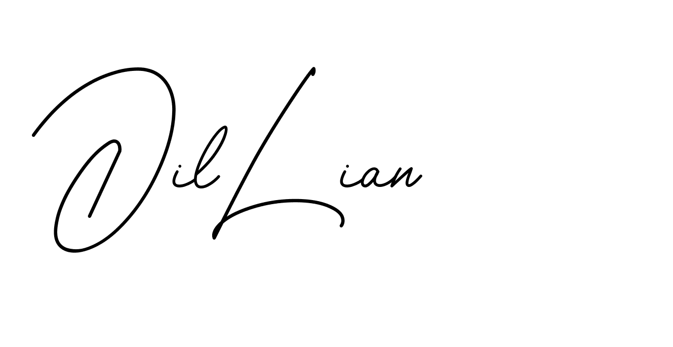 The best way (BrendriaSignature-vmy04) to make a short signature is to pick only two or three words in your name. The name Ceard include a total of six letters. For converting this name. Ceard signature style 2 images and pictures png