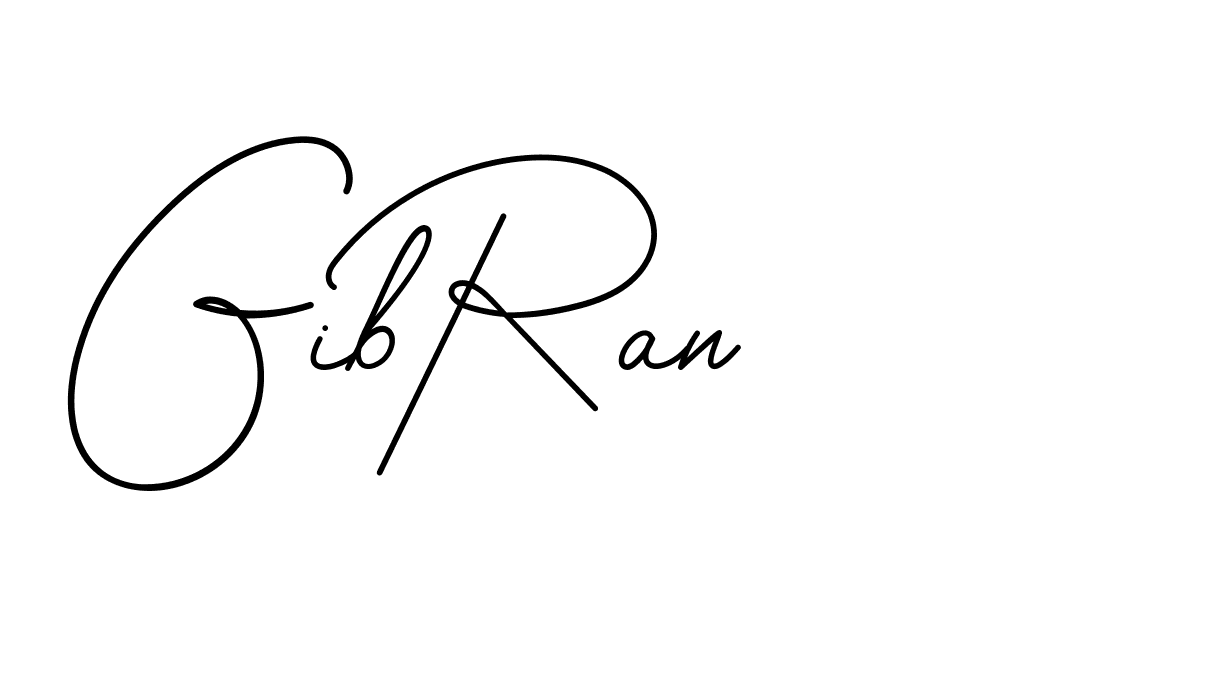 The best way (BrendriaSignature-vmy04) to make a short signature is to pick only two or three words in your name. The name Ceard include a total of six letters. For converting this name. Ceard signature style 2 images and pictures png