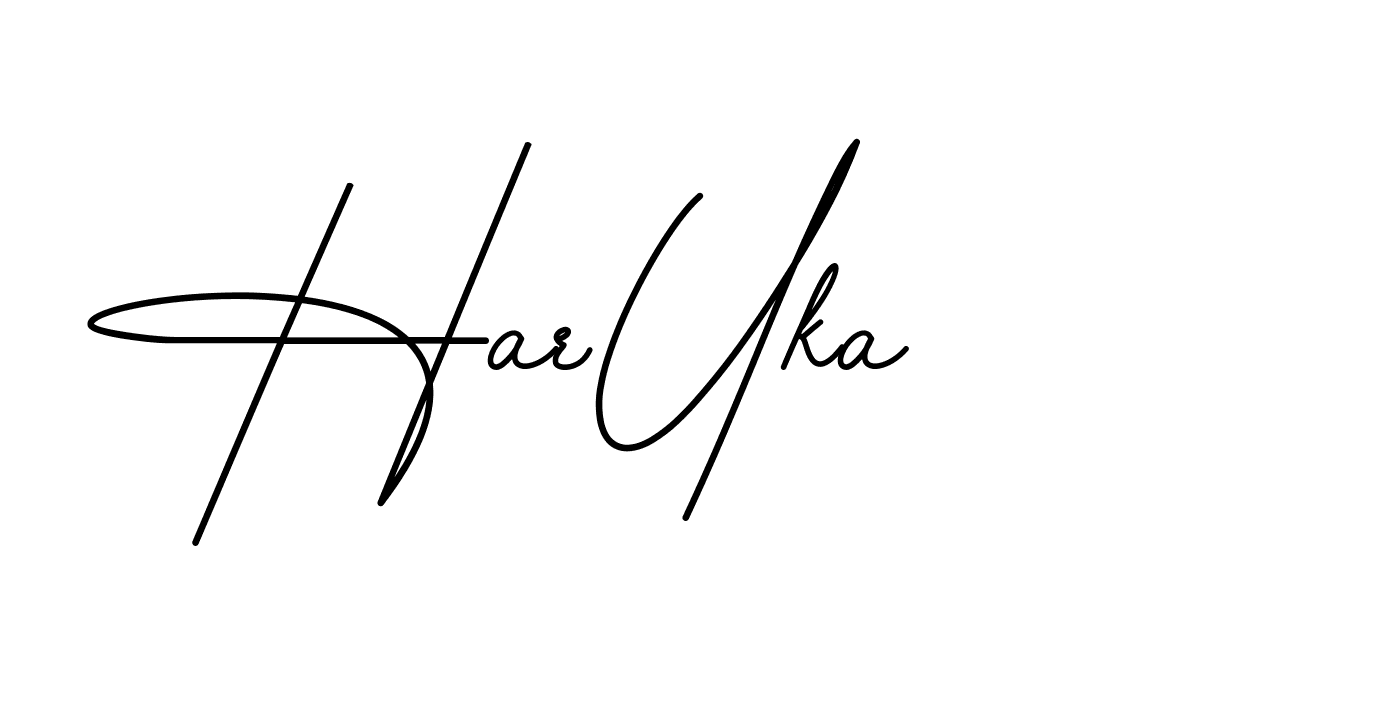 The best way (BrendriaSignature-vmy04) to make a short signature is to pick only two or three words in your name. The name Ceard include a total of six letters. For converting this name. Ceard signature style 2 images and pictures png