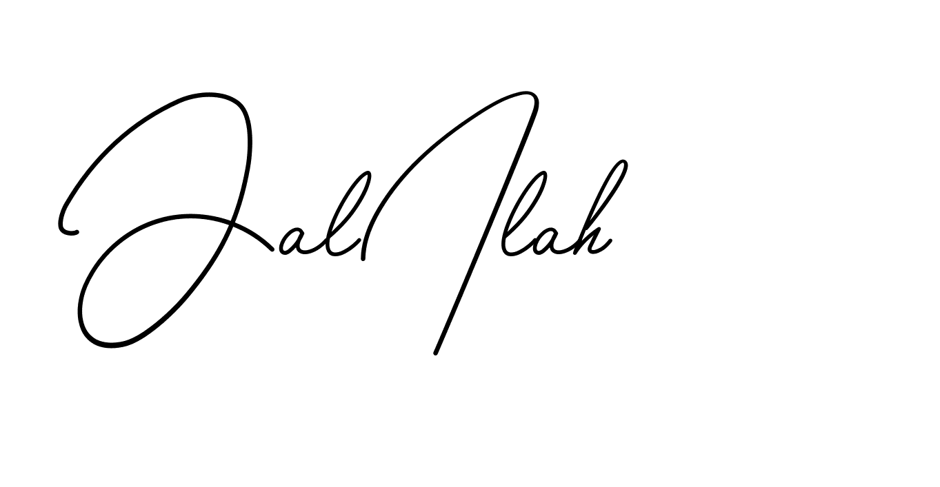 The best way (BrendriaSignature-vmy04) to make a short signature is to pick only two or three words in your name. The name Ceard include a total of six letters. For converting this name. Ceard signature style 2 images and pictures png