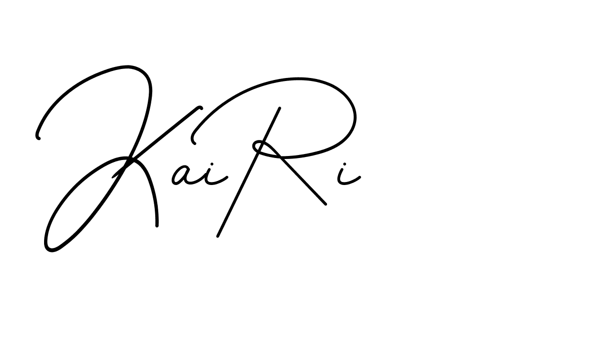 The best way (BrendriaSignature-vmy04) to make a short signature is to pick only two or three words in your name. The name Ceard include a total of six letters. For converting this name. Ceard signature style 2 images and pictures png
