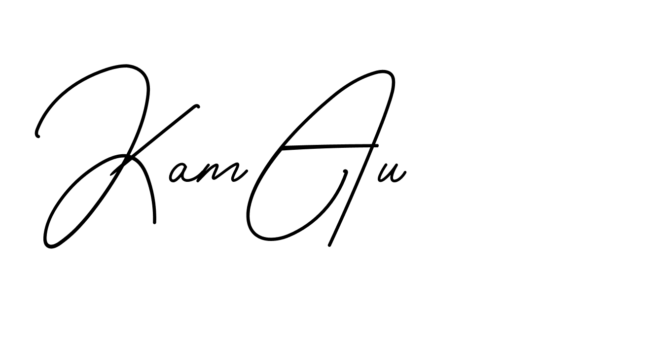 The best way (BrendriaSignature-vmy04) to make a short signature is to pick only two or three words in your name. The name Ceard include a total of six letters. For converting this name. Ceard signature style 2 images and pictures png