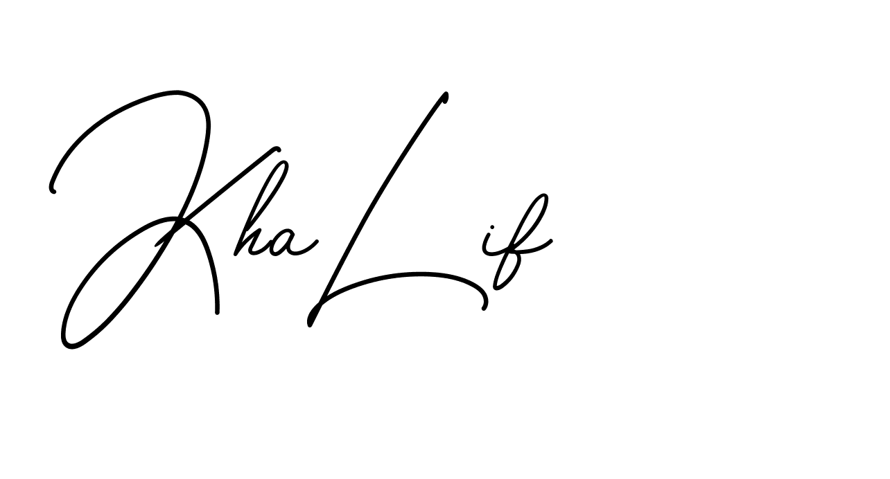 The best way (BrendriaSignature-vmy04) to make a short signature is to pick only two or three words in your name. The name Ceard include a total of six letters. For converting this name. Ceard signature style 2 images and pictures png