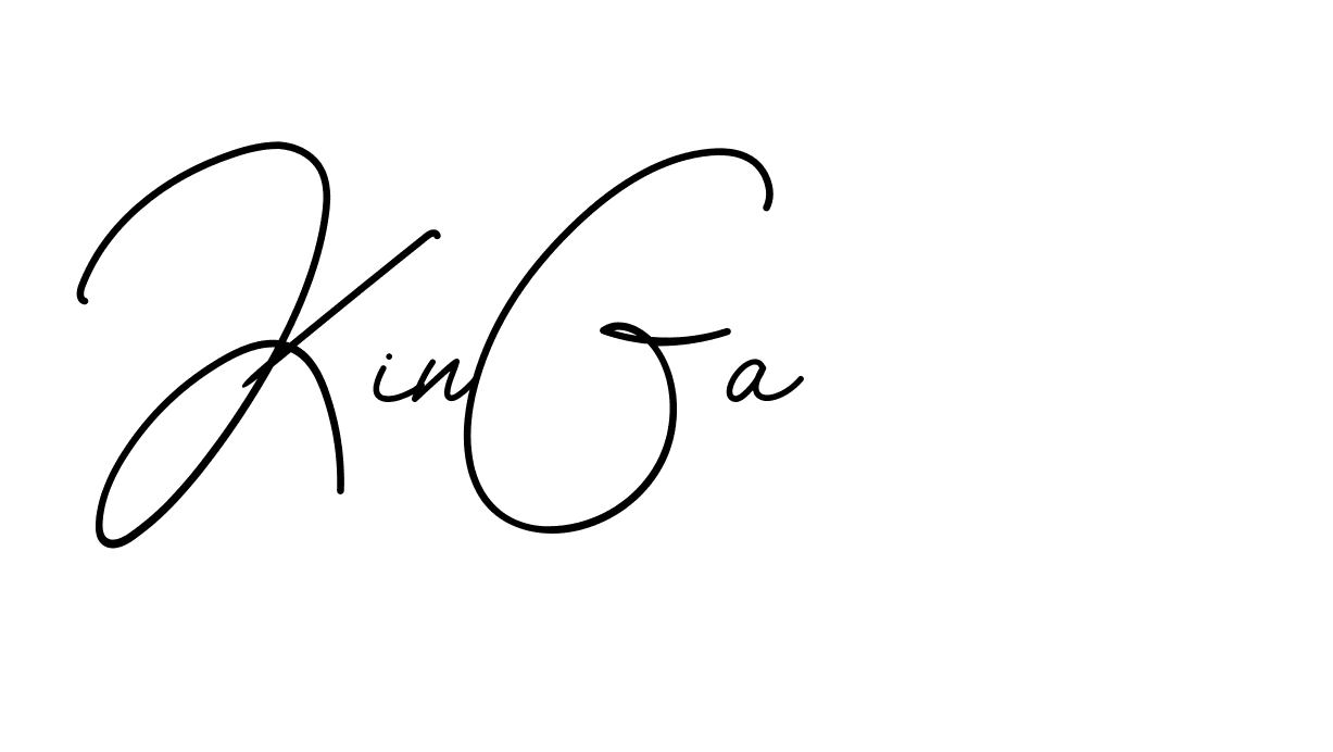 The best way (BrendriaSignature-vmy04) to make a short signature is to pick only two or three words in your name. The name Ceard include a total of six letters. For converting this name. Ceard signature style 2 images and pictures png