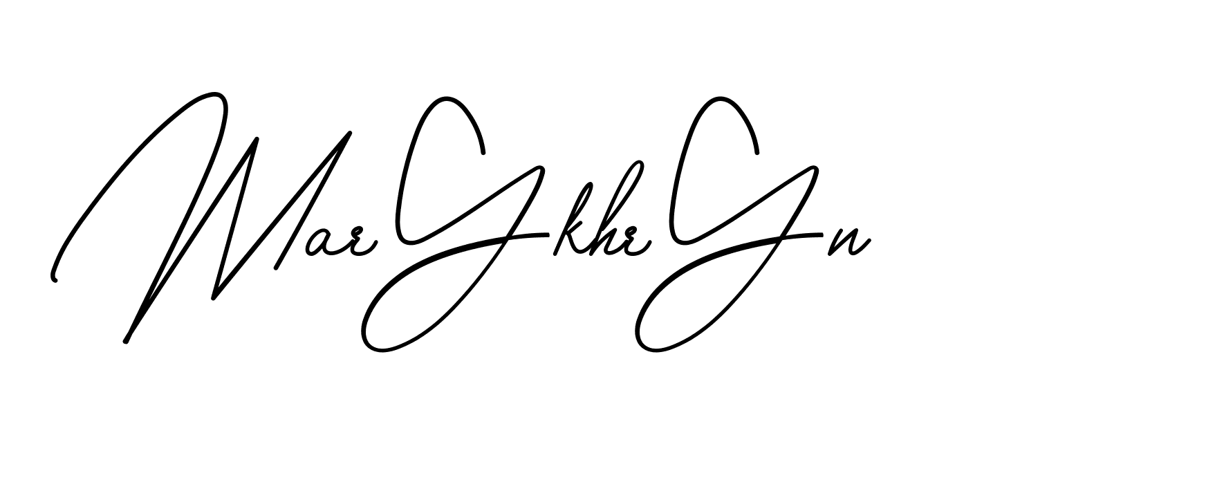 The best way (BrendriaSignature-vmy04) to make a short signature is to pick only two or three words in your name. The name Ceard include a total of six letters. For converting this name. Ceard signature style 2 images and pictures png