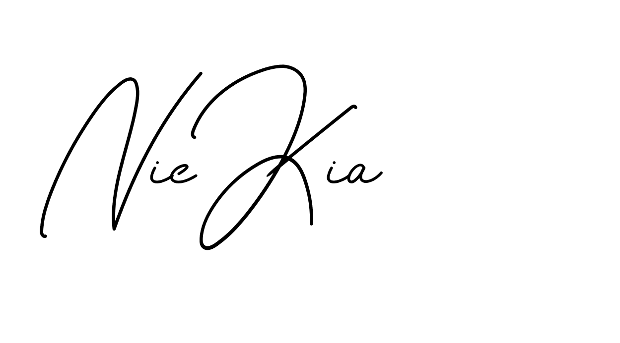 The best way (BrendriaSignature-vmy04) to make a short signature is to pick only two or three words in your name. The name Ceard include a total of six letters. For converting this name. Ceard signature style 2 images and pictures png