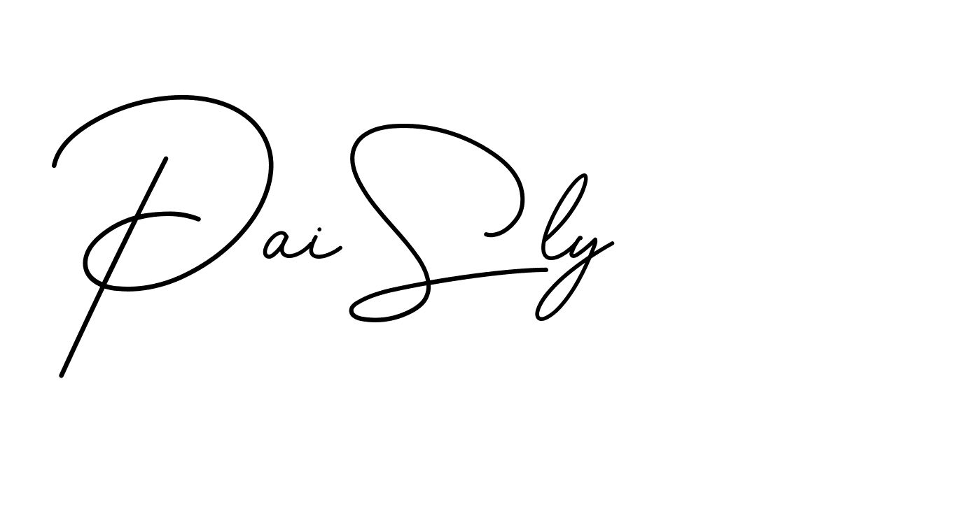 The best way (BrendriaSignature-vmy04) to make a short signature is to pick only two or three words in your name. The name Ceard include a total of six letters. For converting this name. Ceard signature style 2 images and pictures png