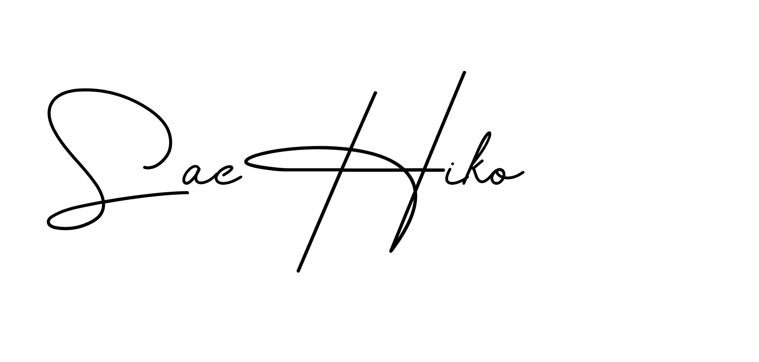 The best way (BrendriaSignature-vmy04) to make a short signature is to pick only two or three words in your name. The name Ceard include a total of six letters. For converting this name. Ceard signature style 2 images and pictures png