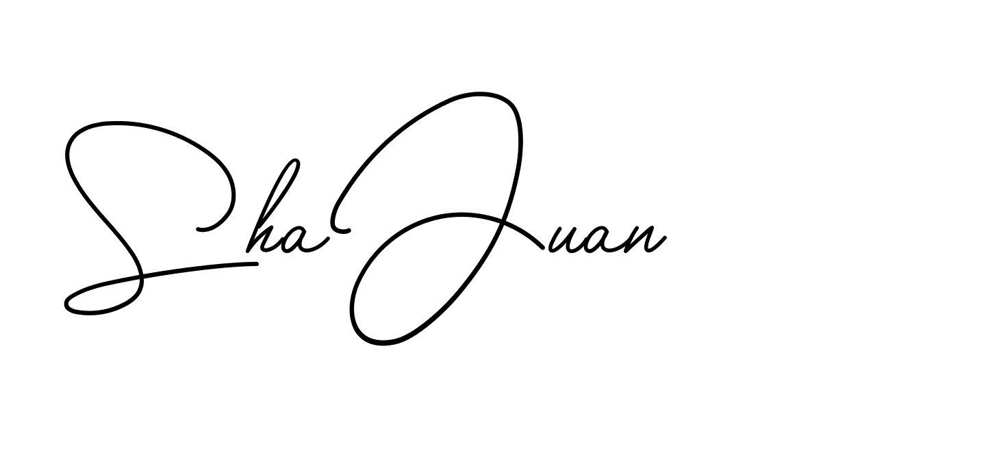 The best way (BrendriaSignature-vmy04) to make a short signature is to pick only two or three words in your name. The name Ceard include a total of six letters. For converting this name. Ceard signature style 2 images and pictures png