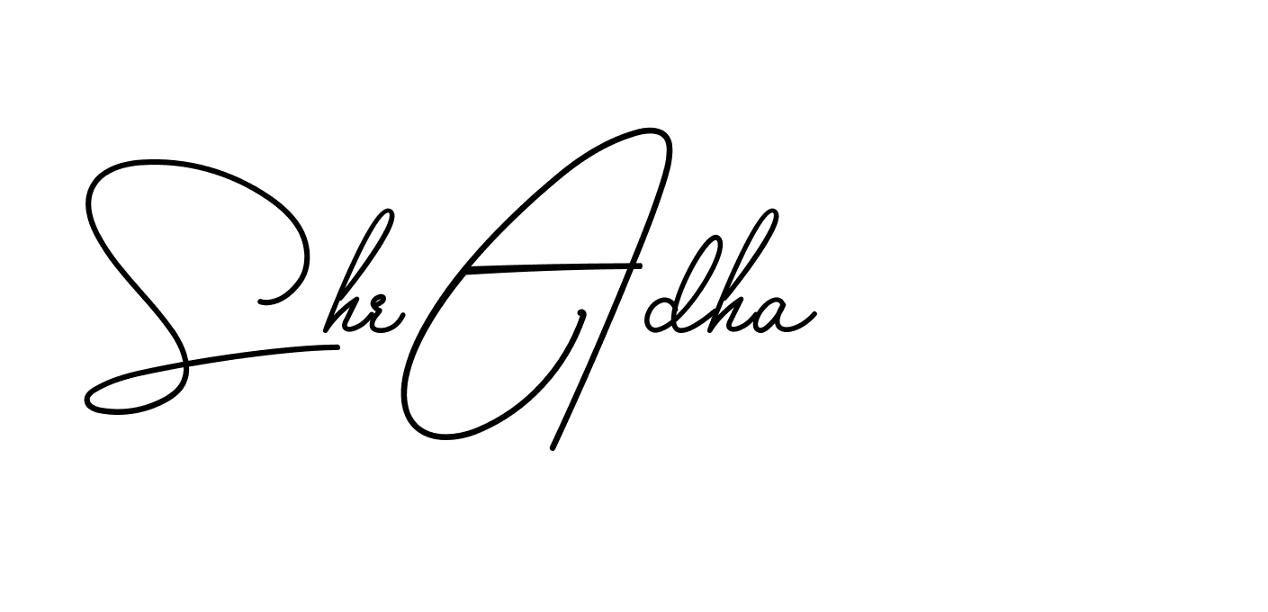 The best way (BrendriaSignature-vmy04) to make a short signature is to pick only two or three words in your name. The name Ceard include a total of six letters. For converting this name. Ceard signature style 2 images and pictures png