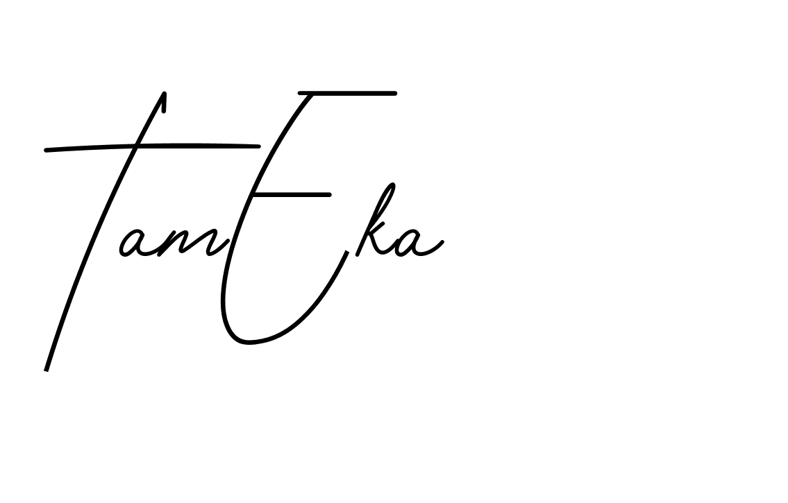 The best way (BrendriaSignature-vmy04) to make a short signature is to pick only two or three words in your name. The name Ceard include a total of six letters. For converting this name. Ceard signature style 2 images and pictures png