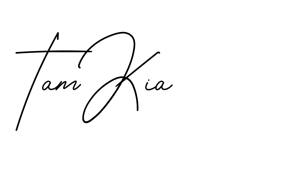 The best way (BrendriaSignature-vmy04) to make a short signature is to pick only two or three words in your name. The name Ceard include a total of six letters. For converting this name. Ceard signature style 2 images and pictures png