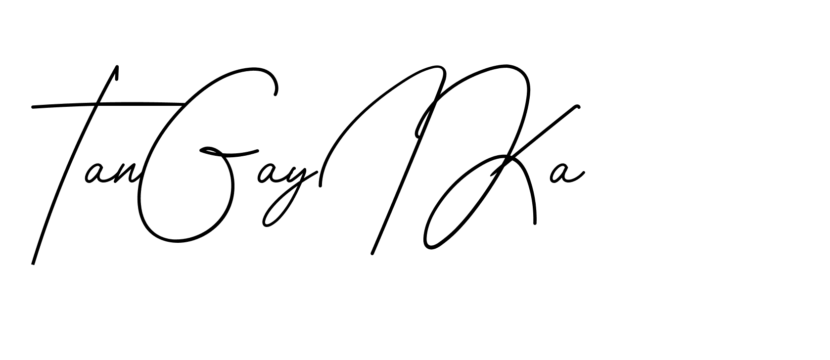 The best way (BrendriaSignature-vmy04) to make a short signature is to pick only two or three words in your name. The name Ceard include a total of six letters. For converting this name. Ceard signature style 2 images and pictures png