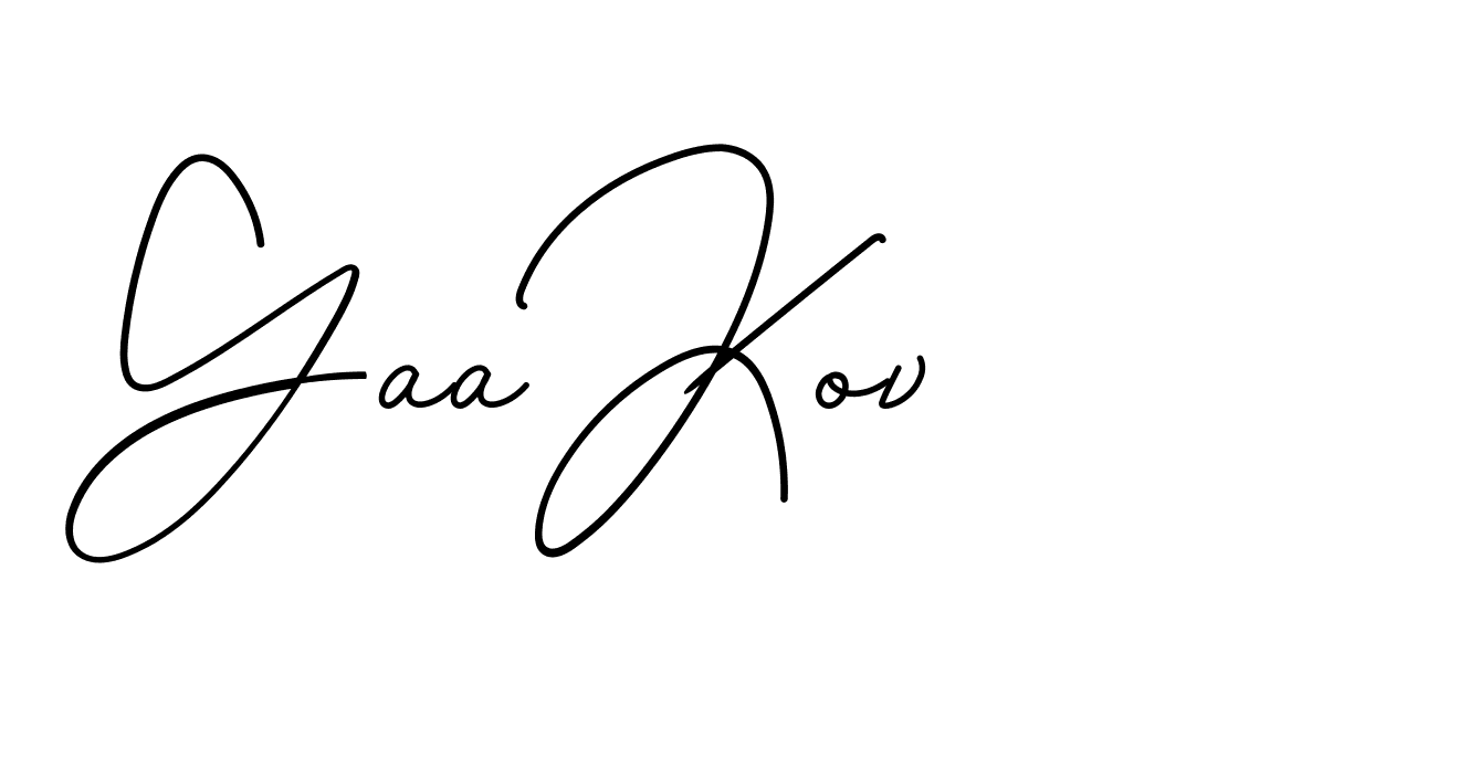 The best way (BrendriaSignature-vmy04) to make a short signature is to pick only two or three words in your name. The name Ceard include a total of six letters. For converting this name. Ceard signature style 2 images and pictures png