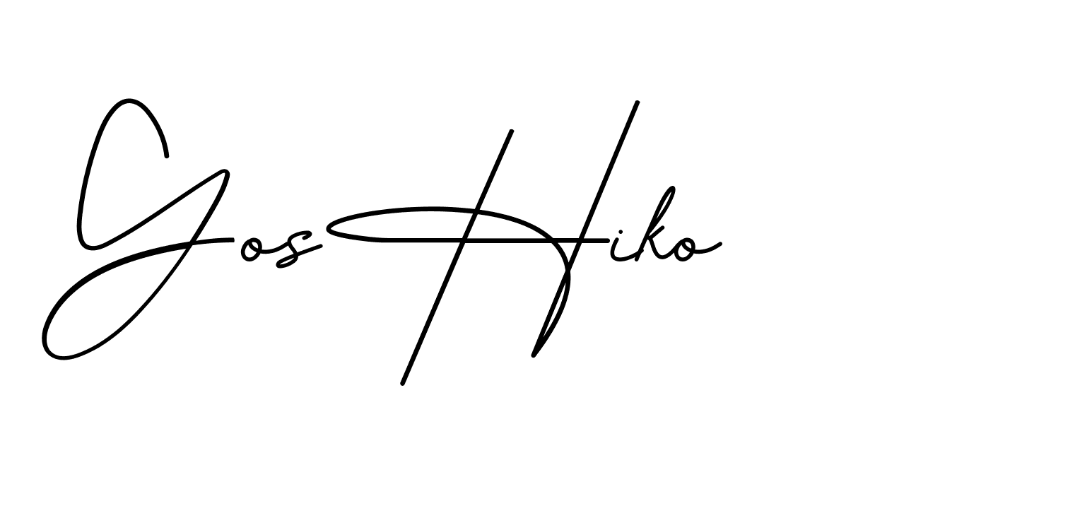 The best way (BrendriaSignature-vmy04) to make a short signature is to pick only two or three words in your name. The name Ceard include a total of six letters. For converting this name. Ceard signature style 2 images and pictures png
