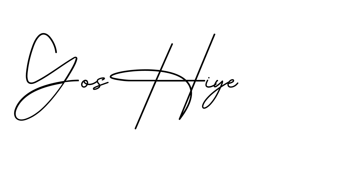 The best way (BrendriaSignature-vmy04) to make a short signature is to pick only two or three words in your name. The name Ceard include a total of six letters. For converting this name. Ceard signature style 2 images and pictures png