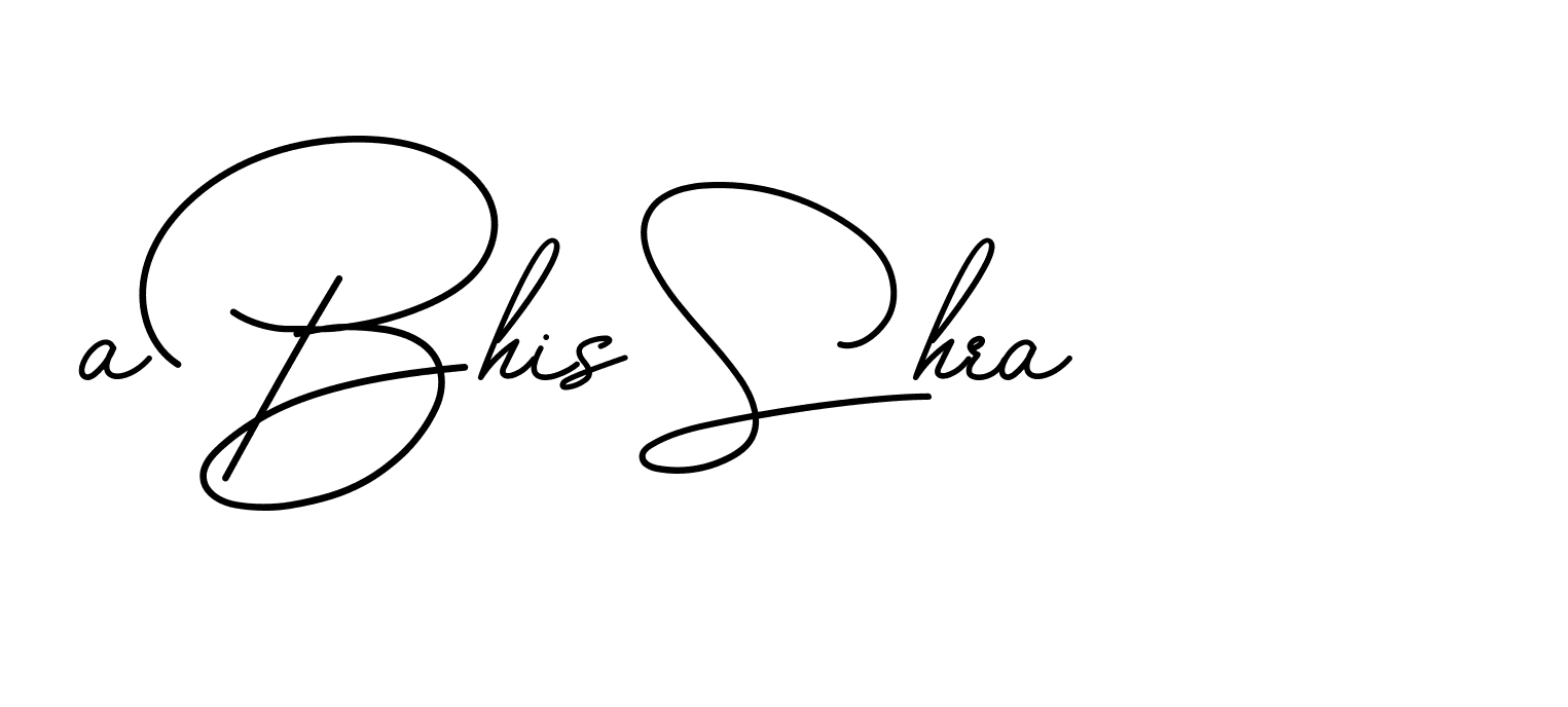 The best way (BrendriaSignature-vmy04) to make a short signature is to pick only two or three words in your name. The name Ceard include a total of six letters. For converting this name. Ceard signature style 2 images and pictures png