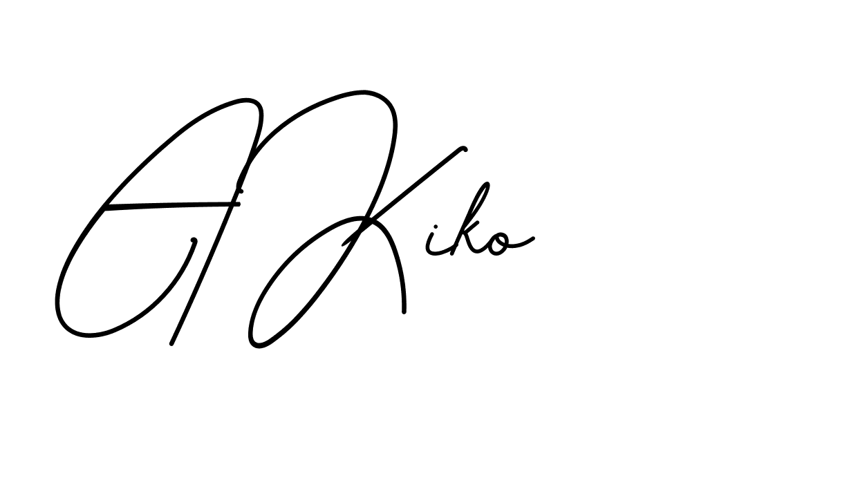 The best way (BrendriaSignature-vmy04) to make a short signature is to pick only two or three words in your name. The name Ceard include a total of six letters. For converting this name. Ceard signature style 2 images and pictures png