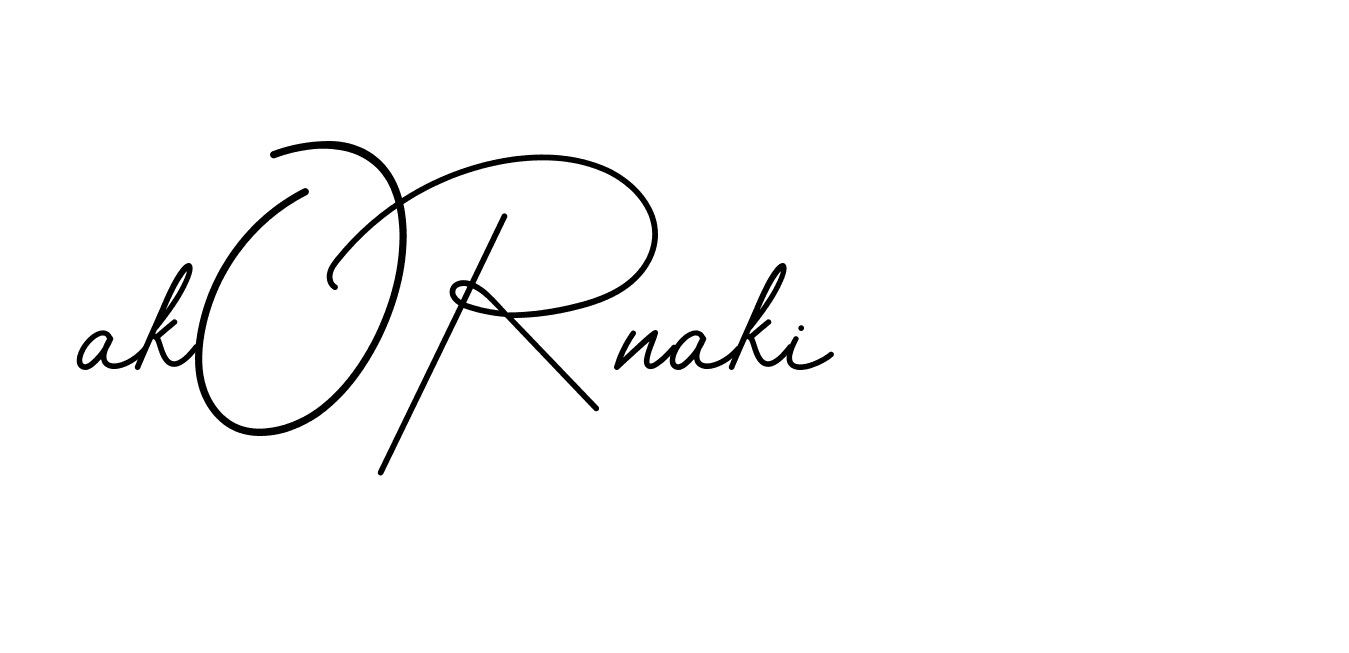 The best way (BrendriaSignature-vmy04) to make a short signature is to pick only two or three words in your name. The name Ceard include a total of six letters. For converting this name. Ceard signature style 2 images and pictures png