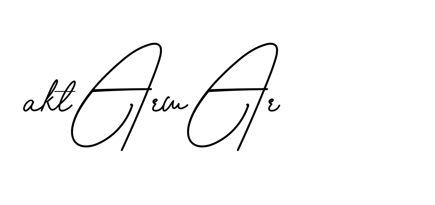 The best way (BrendriaSignature-vmy04) to make a short signature is to pick only two or three words in your name. The name Ceard include a total of six letters. For converting this name. Ceard signature style 2 images and pictures png