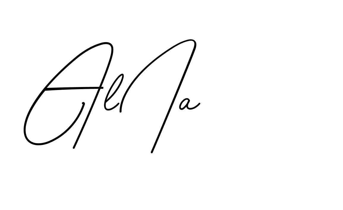 The best way (BrendriaSignature-vmy04) to make a short signature is to pick only two or three words in your name. The name Ceard include a total of six letters. For converting this name. Ceard signature style 2 images and pictures png