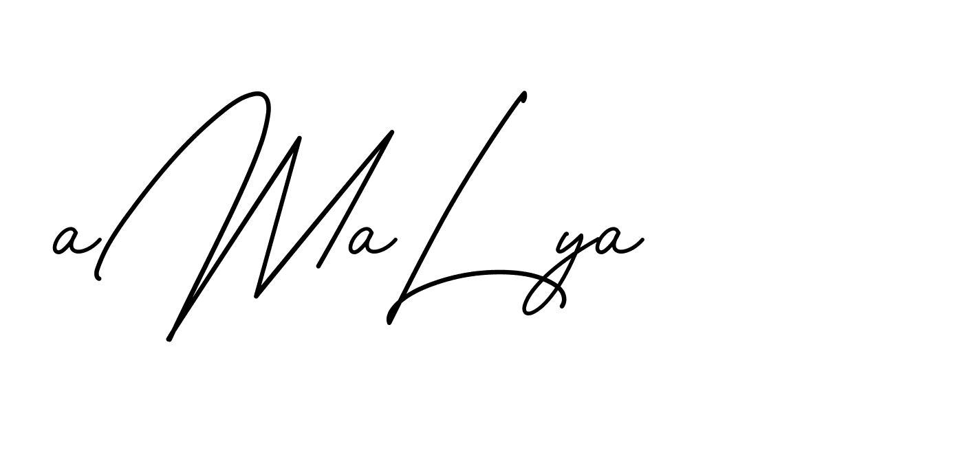 The best way (BrendriaSignature-vmy04) to make a short signature is to pick only two or three words in your name. The name Ceard include a total of six letters. For converting this name. Ceard signature style 2 images and pictures png