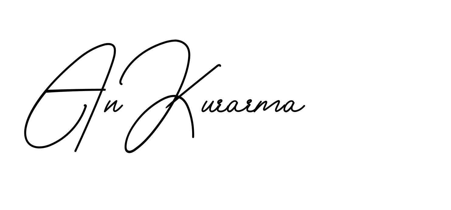 The best way (BrendriaSignature-vmy04) to make a short signature is to pick only two or three words in your name. The name Ceard include a total of six letters. For converting this name. Ceard signature style 2 images and pictures png