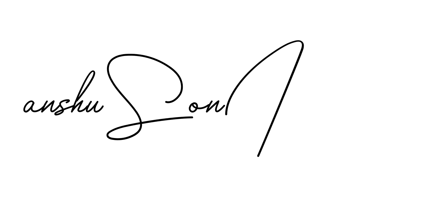 The best way (BrendriaSignature-vmy04) to make a short signature is to pick only two or three words in your name. The name Ceard include a total of six letters. For converting this name. Ceard signature style 2 images and pictures png