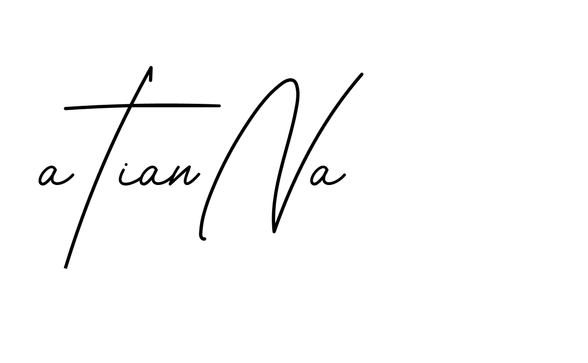 The best way (BrendriaSignature-vmy04) to make a short signature is to pick only two or three words in your name. The name Ceard include a total of six letters. For converting this name. Ceard signature style 2 images and pictures png