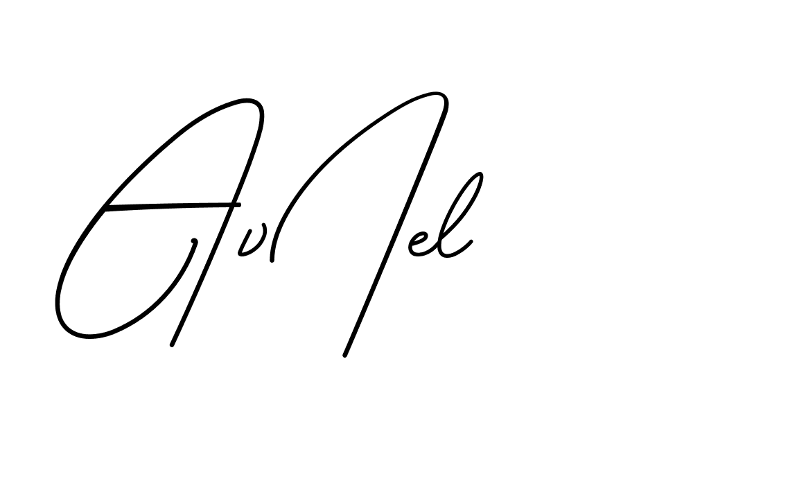 The best way (BrendriaSignature-vmy04) to make a short signature is to pick only two or three words in your name. The name Ceard include a total of six letters. For converting this name. Ceard signature style 2 images and pictures png