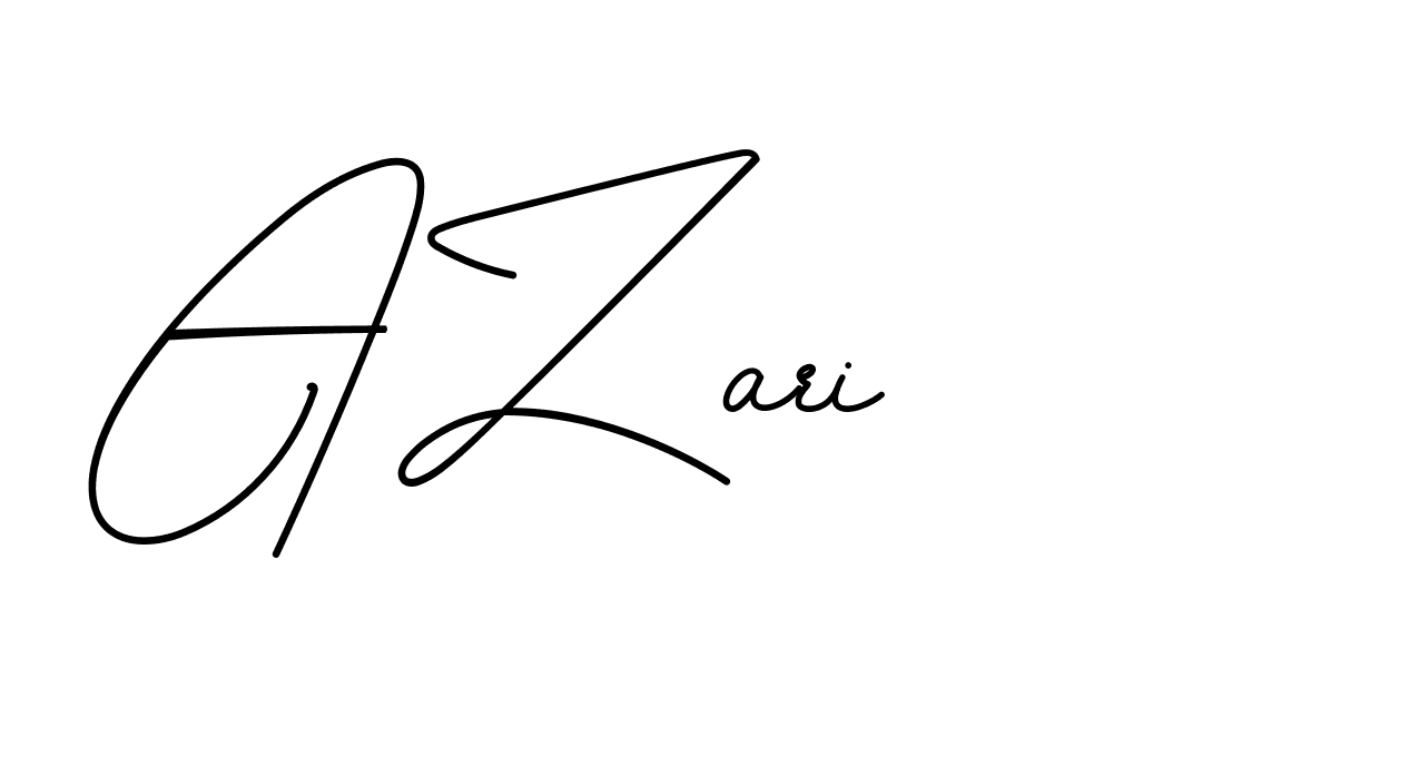 The best way (BrendriaSignature-vmy04) to make a short signature is to pick only two or three words in your name. The name Ceard include a total of six letters. For converting this name. Ceard signature style 2 images and pictures png