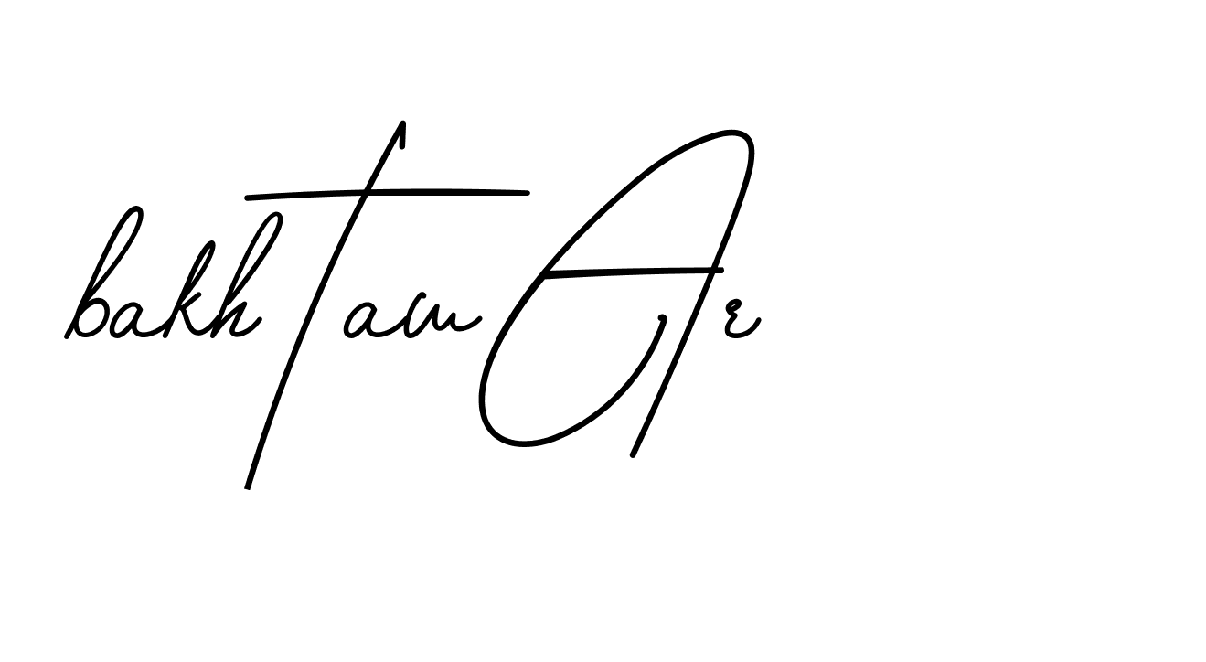 The best way (BrendriaSignature-vmy04) to make a short signature is to pick only two or three words in your name. The name Ceard include a total of six letters. For converting this name. Ceard signature style 2 images and pictures png