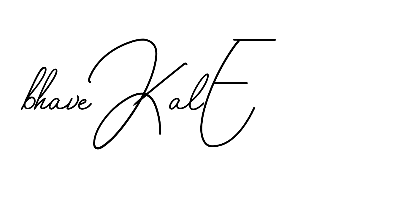 The best way (BrendriaSignature-vmy04) to make a short signature is to pick only two or three words in your name. The name Ceard include a total of six letters. For converting this name. Ceard signature style 2 images and pictures png