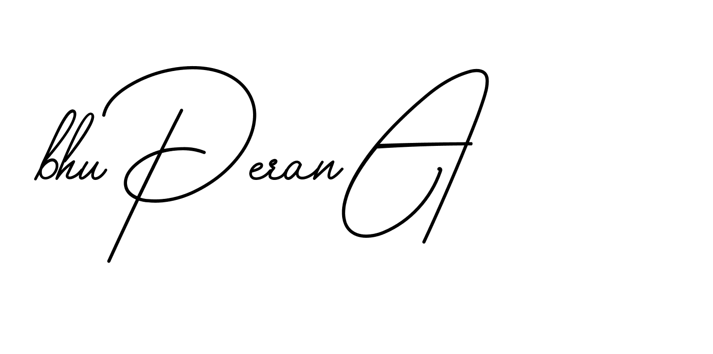 The best way (BrendriaSignature-vmy04) to make a short signature is to pick only two or three words in your name. The name Ceard include a total of six letters. For converting this name. Ceard signature style 2 images and pictures png